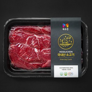 목우촌 국내산 소고기 채끝 구이용 (냉장), 200g, 1개 골드박스 특가
