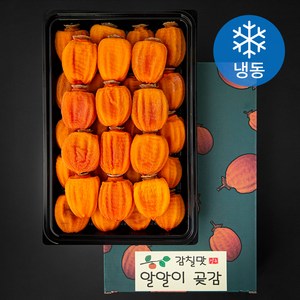 감칠맛 상주 알알이 곶감 (냉동), 1kg, 1개 골드박스 특가
