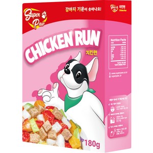슈퍼포우 동결건조 강아지 치킨런, 닭, 180g, 1개