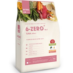 네츄럴랩 키튼 6 ZERO PLUS CAT 1 건식사료, 가수분해 참치, 2kg, 1개