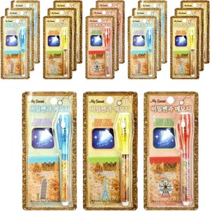 my secret 1000 비밀펜과 메모지 18p, 혼합색상, 1세트