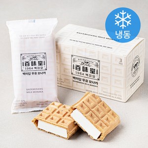 백미당 우유 모나카 아이스크림 (냉동), 140ml, 3개입, 1개