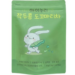 inuri 작두콩 도꼬마리차 티백, 20개입, 1개, 1.5g