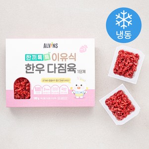 엘빈즈 이유식 한우 다짐육 1단계 6p (냉동), 180g, 1개 골드박스 특가