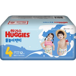 하기스 NEW 물놀이팬티 팬티형 수영장 기저귀 유아용, 12매, 4단계