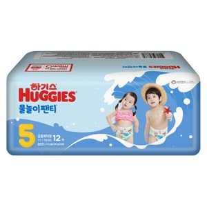 하기스 물놀이팬티 팬티형 수영장 기저귀 특대형 아동용, 12매, 5단계