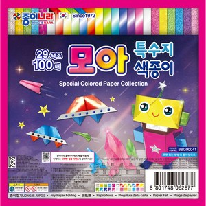 종이나라 특수지 모아 100매 색종이, 29색, 1개