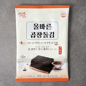 김이가 올바른 구운 곱창돌김, 20g, 1개입, 5개