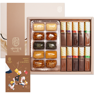 옛다합격 행운합격엿 12g x 10p + 메르시 초콜릿 12.5g x 10p 세트, 1세트, 245g