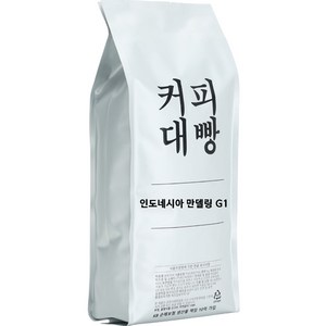 커피대빵 인도네시아 만델링 G1 싱글오리진 원두커피, 홀빈(분쇄안함), 1kg, 1개