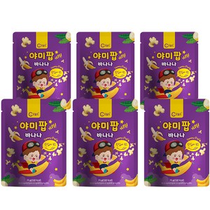 오늘도 아기과자 야미팝, 바나나, 25g, 6개