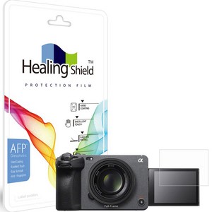 힐링쉴드 소니 올레포빅 고광택 액정보호필름 2p 세트, ILME FX3, CLEAR, 1세트