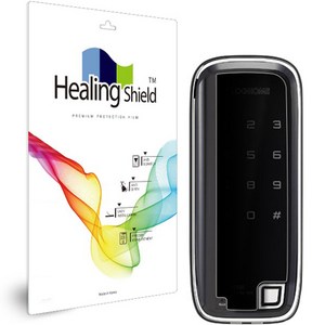 힐링쉴드 도어락 사생활 정보 보안기필름 세트, 1세트, 에버넷 LH300G-T