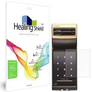 힐링쉴드 도어락 저반사 지문방지 액정보호필름 세트, 게이트맨 F50H, 1개