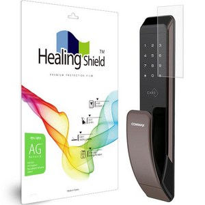 힐링쉴드 도어락 저반사 지문방지 액정보호필름, CDL-200P Brown, 1개