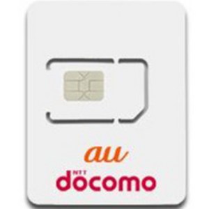SIMTONG 일본유심 KDDI 도코모, 30일, 3GB 소진후 정지, 1개