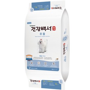 뉴트리나건강백서 강아지 기능성 사료, 푸들, 6kg, 1개