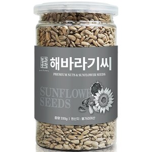 로얄푸드 해바라기씨, 330g, 1개