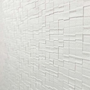 이노하우스 DIY 스티커 접착식 실크벽지, 아뜰리에화이트