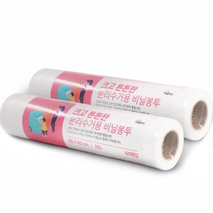 생활미소 분리수거용 비닐봉투 48 x 60 cm 60p, 20L, 2개