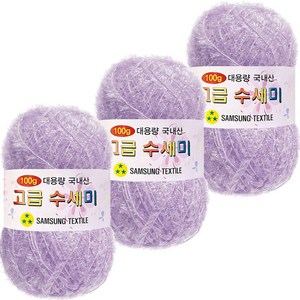 yarna 대용량 고급 수세미 뜨개실 100g, 132파스텔보라, 3개