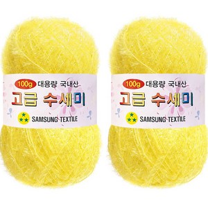 yarna 대용량 고급 수세미 뜨개실 100g, 109노랑, 2개