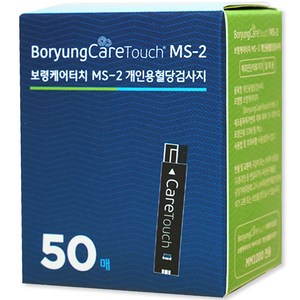 케어터치 MS-2 개인용 혈당검사지, 1개, 50개입