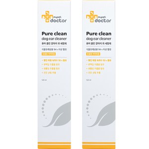 마이펫닥터 퓨어 클린 귀 세정제, 120ml, 2개