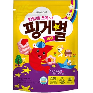 아이배냇 아동용 핑거별 쌀과자, 새우맛, 30g, 1개