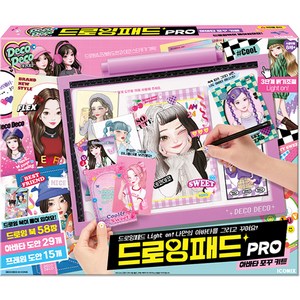 데코데코 드로잉패드 프로 아바타 포꾸 키트, 혼합색상, 1세트