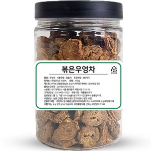 천지가약초 볶은 우엉차, 150g, 1개입, 1개