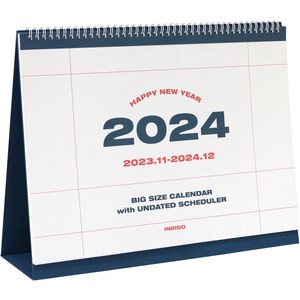 인디고 2024 기본 대형 B4 날짜 만년 스케줄러 탁상 달력, 1개