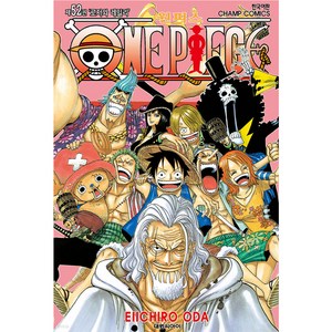 원피스, EIICHIRO ODA, 대원씨아이, 52권