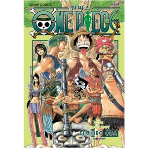 원피스 28: 전쟁귀신 와이퍼, Eiichiro Oda, 대원씨아이, 28권