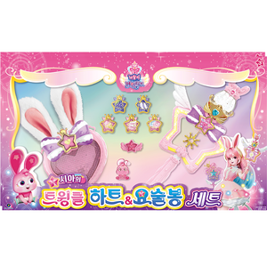 바랄라페어리즈 시아의 트윙클 하트 요술봉 세트, 혼합색상, 1개