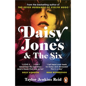 Daisy Jones and The Six, 펭귄랜덤하우스