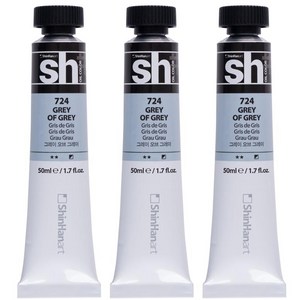 신한화구 sh 유화 튜브 물감 그레이 오브 그레이 3개, 50ml, 1색