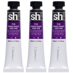 신한화구 sh 유화 튜브 물감 코발트 바이올렛 라이트 휴, 50ml, 3색