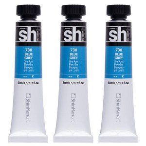 신한화구 sh 유화 튜브 물감 블루 그레이 3개, 50ml, 1색