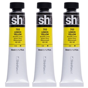 신한화구 sh 유화 튜브 물감 레몬 옐로, 50ml, 3색