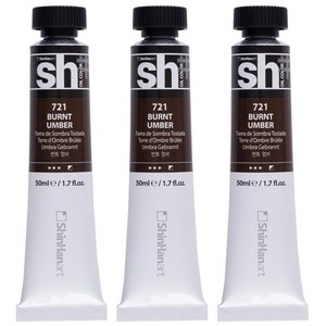 신한화구 sh 유화 튜브 물감 번트 엄버, 50ml, 3색