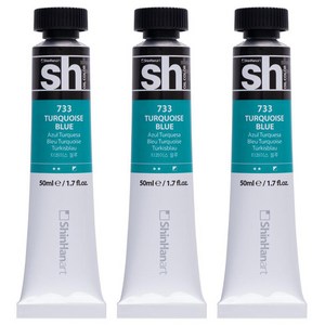 신한화구 sh 유화 튜브 물감 터콰이스 블루 3개, 50ml, 1색