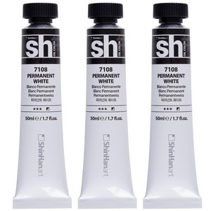 신한화구 sh 유화 튜브 물감 퍼머넌트 화이트 3개, 50ml, 1색