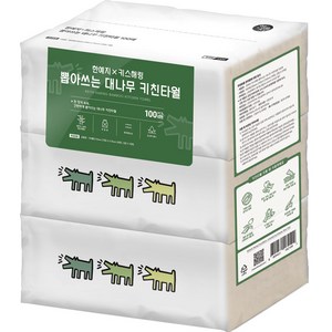 한예지 키스해링 대나무 키친타월, 3개입, 1개