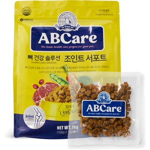 에이비씨케어 강아지 조인트 서포트 소프트사료, 뼈/관절강화, 1kg, 1개