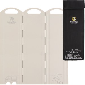 브리즈문 8단 폴딩 가스 버너 바람막이 XL + 파우치 세트, 크림 + 베이지, 1세트