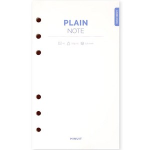 미뉴잇 다이어리 속지 A6 무지 점보, 256개입, 1개