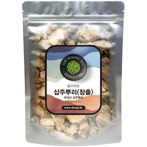 동이약초 국내산 삽주뿌리 창출, 250g, 1개