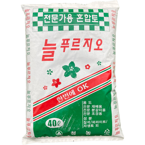 청농 늘푸르지오 전문가용 혼합토, 1개, 40L