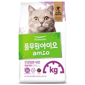 풀무원아미오 고양이 건강담은 식단 기능성 사료, 다이어트(체중감소), 1.8kg, 1개
